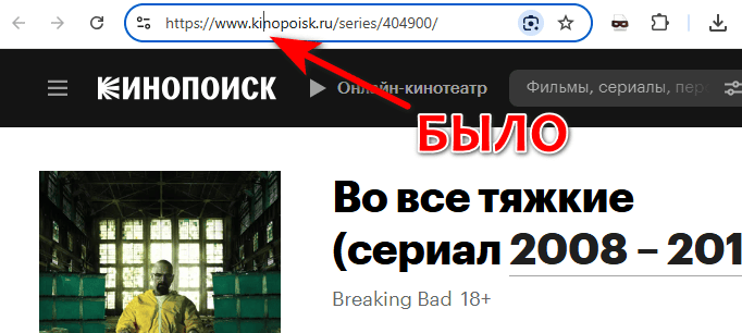 любой сериал с кинопоиска смотреть бесплатно